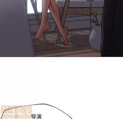 Good Good Night | 第34章 第75页
