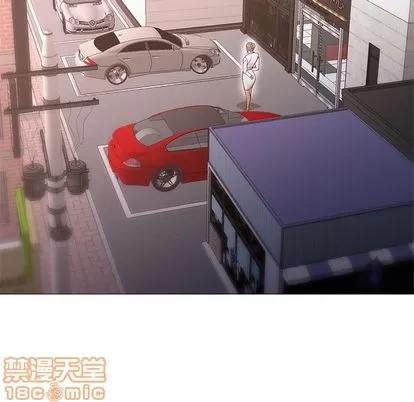 Good Good Night | 第34章 第85页