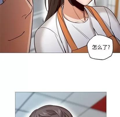 Good Good Night | 第34章 第118页