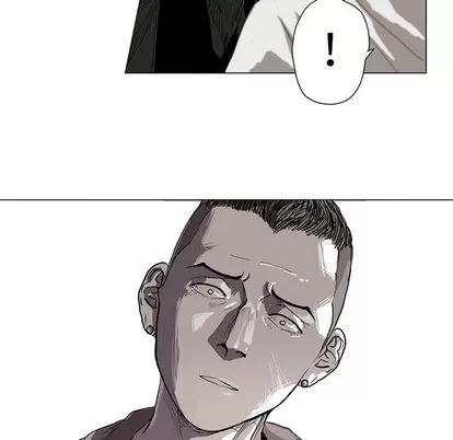 蔚蓝世界 蔚蓝世界 | 第2章 第29页