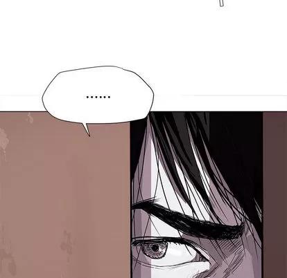 蔚蓝世界 蔚蓝世界 | 第2章 第109页