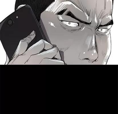 蔚蓝世界 蔚蓝世界 | 第2章 第132页