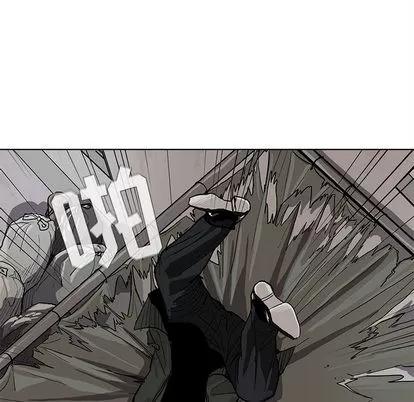 蔚蓝世界 蔚蓝世界 | 第3章 第61页