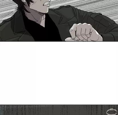 蔚蓝世界 蔚蓝世界 | 第3章 第102页