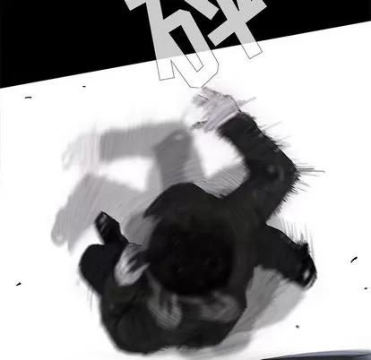 蔚蓝世界 蔚蓝世界 | 第3章 第163页
