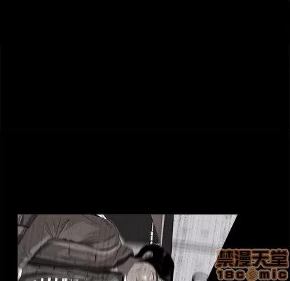 蔚蓝世界 蔚蓝世界 | 第3章 第165页
