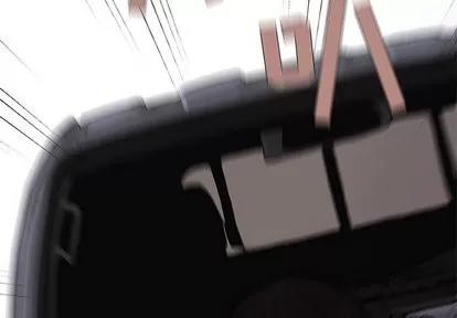 蔚蓝世界 蔚蓝世界 | 第4章 第4页