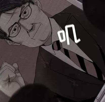 蔚蓝世界 蔚蓝世界 | 第4章 第64页