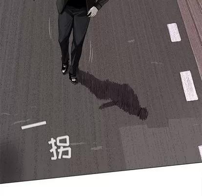 蔚蓝世界 蔚蓝世界 | 第4章 第121页