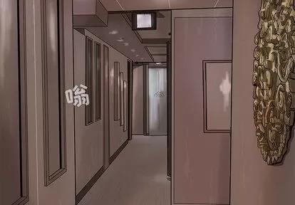 蔚蓝世界 蔚蓝世界 | 第5章 第4页