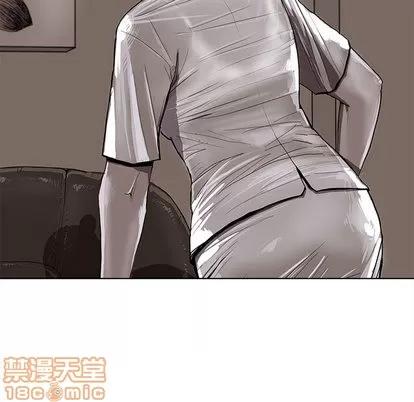 蔚蓝世界 蔚蓝世界 | 第5章 第60页