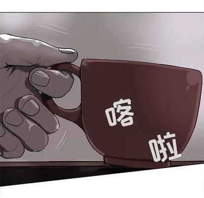 蔚蓝世界 蔚蓝世界 | 第5章 第63页