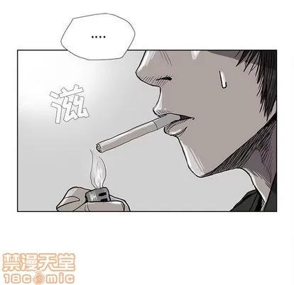 蔚蓝世界 蔚蓝世界 | 第6章 第5页