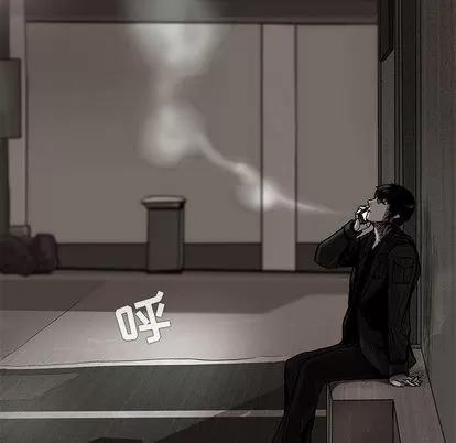蔚蓝世界 蔚蓝世界 | 第6章 第34页
