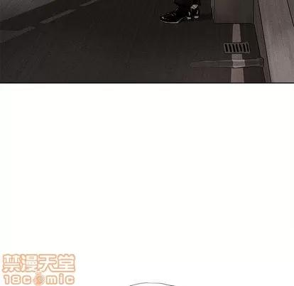 蔚蓝世界 蔚蓝世界 | 第6章 第35页