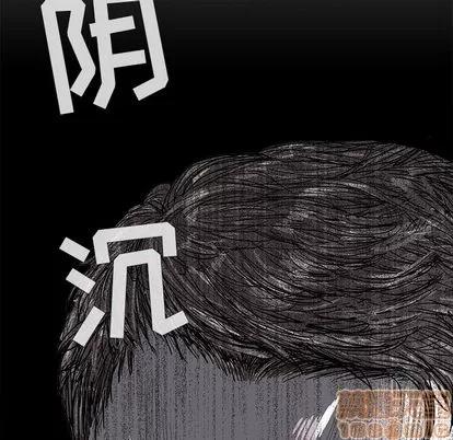 蔚蓝世界 蔚蓝世界 | 第6章 第60页