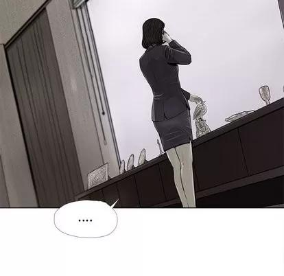 蔚蓝世界 蔚蓝世界 | 第6章 第78页