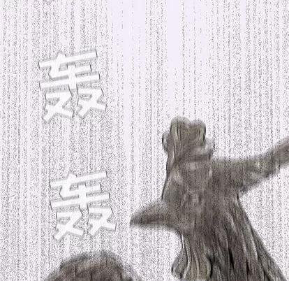 蔚蓝世界 蔚蓝世界 | 第6章 第96页