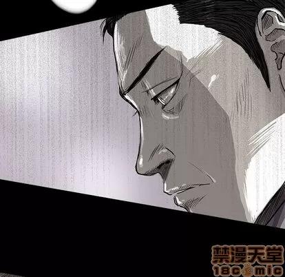 蔚蓝世界 蔚蓝世界 | 第6章 第100页