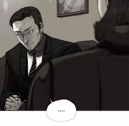 蔚蓝世界 蔚蓝世界 | 第6章 第104页