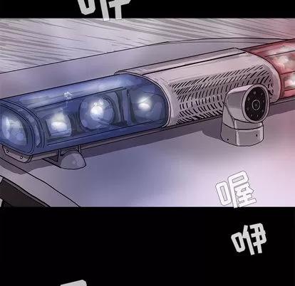 蔚蓝世界 蔚蓝世界 | 第6章 第144页