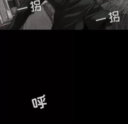 蔚蓝世界 蔚蓝世界 | 第6章 第154页
