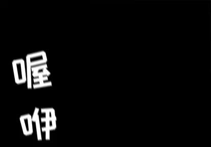 蔚蓝世界 蔚蓝世界 | 第7章 第1页