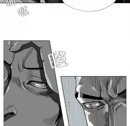 蔚蓝世界 蔚蓝世界 | 第7章 第43页