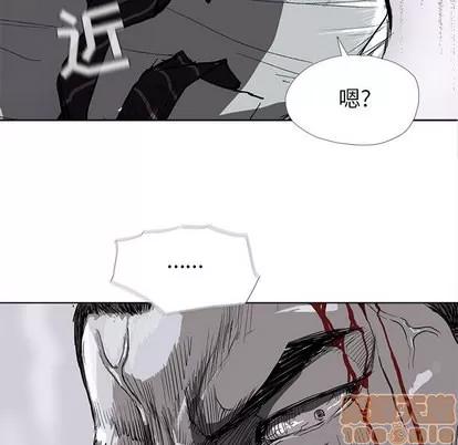 蔚蓝世界 蔚蓝世界 | 第7章 第60页