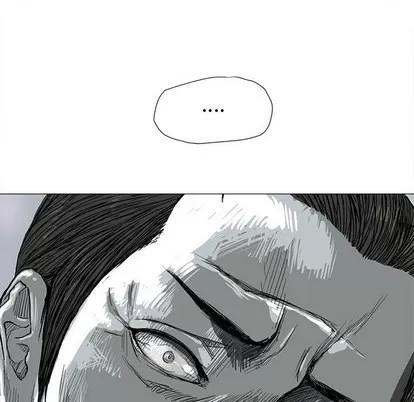 蔚蓝世界 蔚蓝世界 | 第7章 第69页