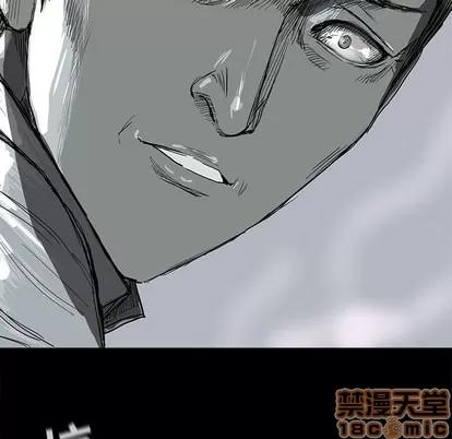 蔚蓝世界 蔚蓝世界 | 第7章 第70页