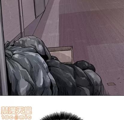 蔚蓝世界 蔚蓝世界 | 第8章 第60页