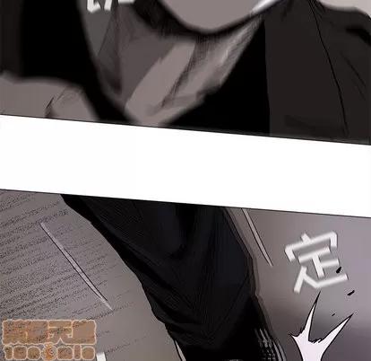 蔚蓝世界 蔚蓝世界 | 第8章 第105页