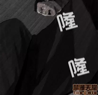 蔚蓝世界 蔚蓝世界 | 第9章 第15页