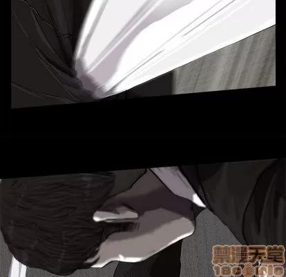 蔚蓝世界 蔚蓝世界 | 第9章 第25页