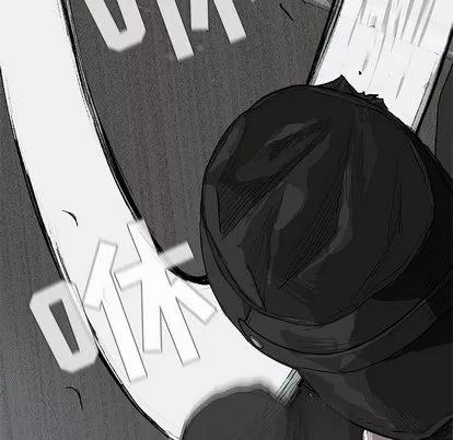 蔚蓝世界 蔚蓝世界 | 第9章 第27页