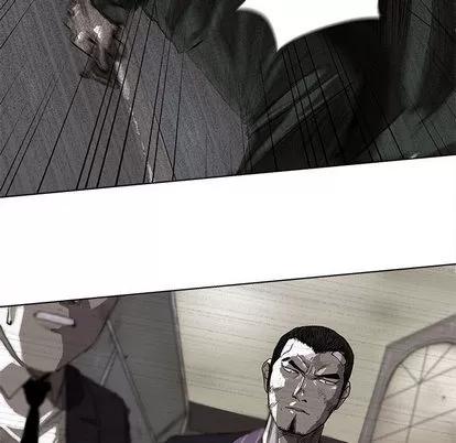 蔚蓝世界 蔚蓝世界 | 第9章 第42页