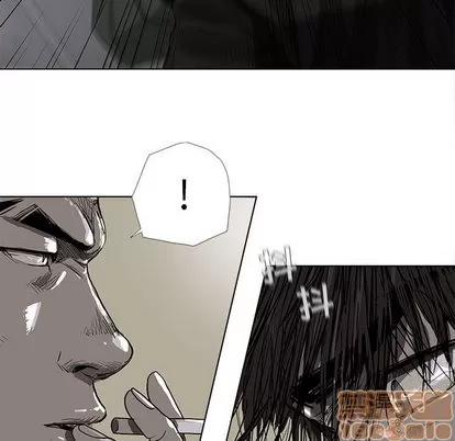 蔚蓝世界 蔚蓝世界 | 第9章 第50页
