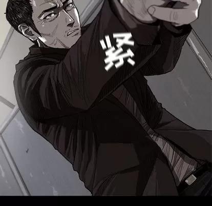 蔚蓝世界 蔚蓝世界 | 第9章 第108页