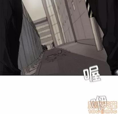 蔚蓝世界 蔚蓝世界 | 第10章 第30页