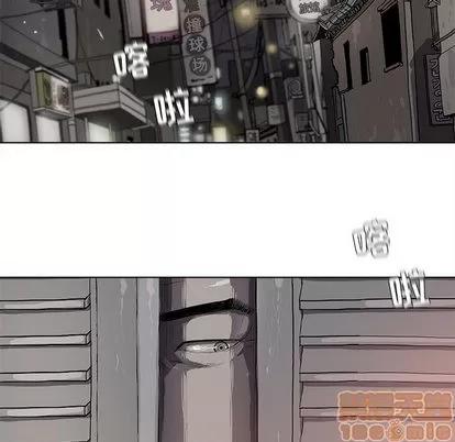 蔚蓝世界 蔚蓝世界 | 第10章 第35页