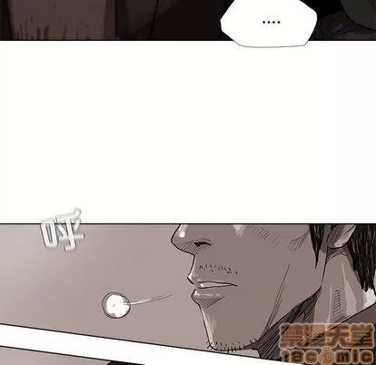 蔚蓝世界 蔚蓝世界 | 第10章 第55页
