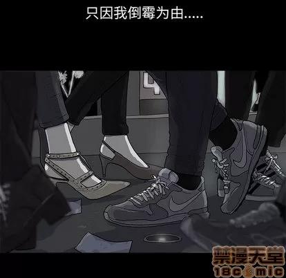蔚蓝世界 蔚蓝世界 | 第10章 第80页