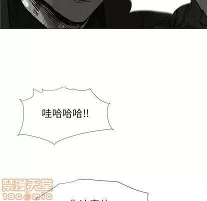 蔚蓝世界 蔚蓝世界 | 第11章 第65页