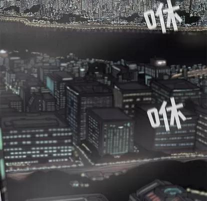 蔚蓝世界 蔚蓝世界 | 第12章 第67页