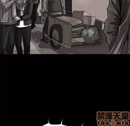 蔚蓝世界 蔚蓝世界 | 第13章 第10页