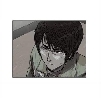 蔚蓝世界 蔚蓝世界 | 第13章 第28页