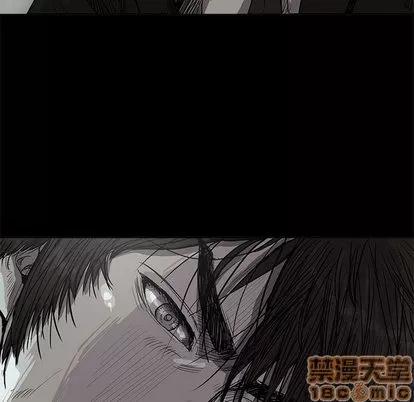 蔚蓝世界 蔚蓝世界 | 第13章 第65页