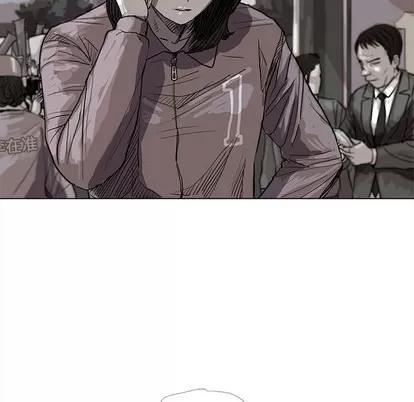 蔚蓝世界 蔚蓝世界 | 第14章 第26页