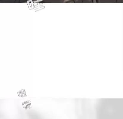 蔚蓝世界 蔚蓝世界 | 第14章 第37页